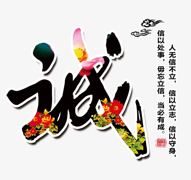 科尔沁右翼中追债公司